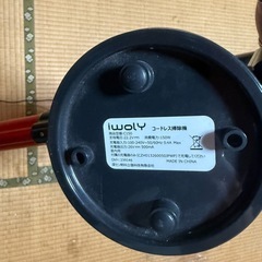 コードレス掃除機の画像
