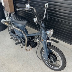リトルガブ　50cc オフロードカスタム