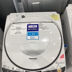 【家電6ヶ月保証】Panasonicの2015年製　縦型洗濯機乾...