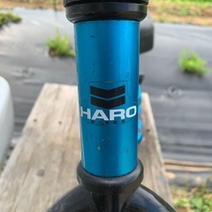 自転車ブランド　ハロ　haro ランバイク自転車の訓練に！　の画像