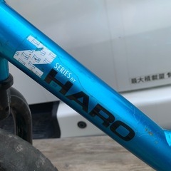 自転車ブランド　ハロ　haro ランバイク自転車の訓練に！　の画像