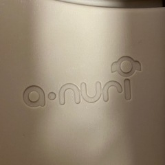 Anuriベビーサークルとマットのセットの画像