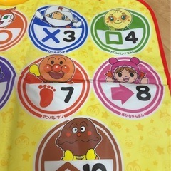 アンパンマン　みんなで知育マットの画像