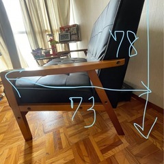 【無料】2人がけソファ　の画像