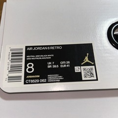 最終値下げ NIKE JORDAN6Retroスニーカーの画像