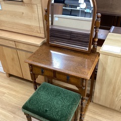 葉山家具 | ショップ詳細 | みなとみらい東急スクエア