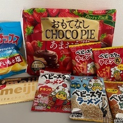 色々なお菓子