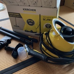 【決定しました】KARCHER ケルヒャー SC JTK20