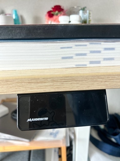 MAIDeSITe オフィスデスク LG モニター