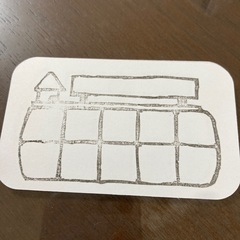 ご褒美カード2種 5枚セットの画像