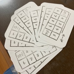 ご褒美カード2種 5枚セットの画像