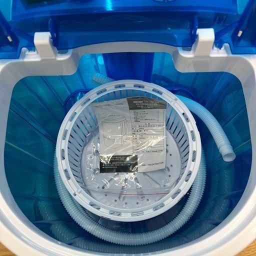 Best Answer（ベストアンサー） ミニ洗濯機のご紹介です！