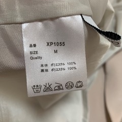 【7/31まで】パンツスーツ　セットアップ　セミフォーマル　薄ピンクの画像