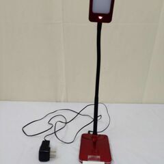 【688】(北見市民限定・6月21日限定)LEDスタンド（北見市...