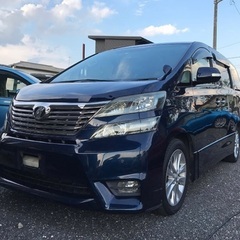 中古車