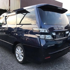 中古車の画像