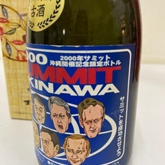 泡盛　サミット記念 沖縄サミット記念泡盛 - メルカリ