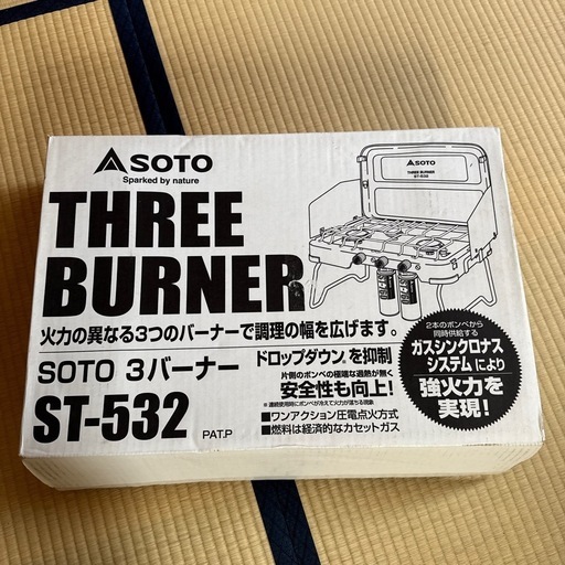 キッチンツール SOTO  THREE BURNER