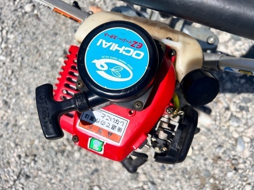中古品 OCHIAI オチアイ 自走式 両面裾落とし機 EW-16 2サイクル