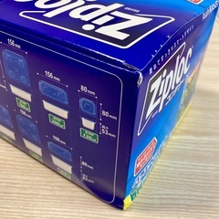 ジップロック コンテナー バラエティアソートの画像