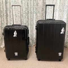 旅行用スーツケース2個