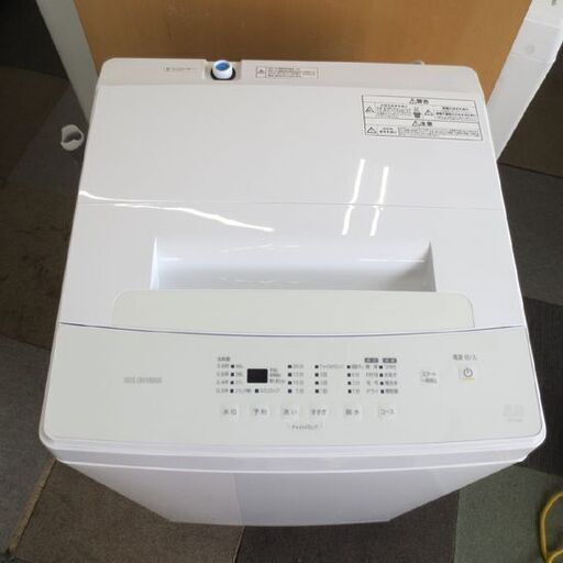 2022年製 5.0Kg 洗濯機 アイリスオーヤマ IAW-T503E 5Kg 5キロ 札幌 北20条店