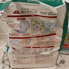 大人用紙オムツ、犬用紙おむつの画像
