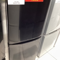 【家電1年保証】IRIS OHYAMAの2023年製　2ドア冷蔵...