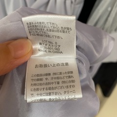 【7/31まで】ワンピース　グレー　M の画像