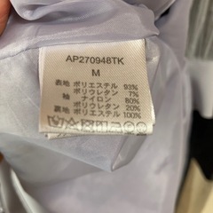 【7/31まで】ワンピース　グレー　M の画像