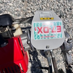 E7-DX1 落合 OCHIAI 自走型片面裾落し機 自走式 茶刈機 簡易動作確認済み の画像