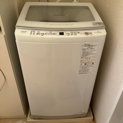 8kg洗濯機