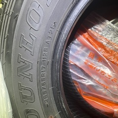 265/65/R17タイヤ
の画像