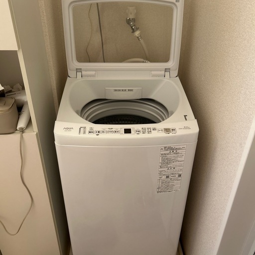 8kg洗濯機