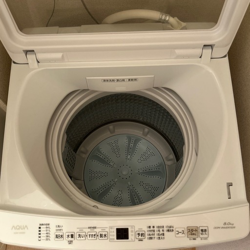 8kg洗濯機