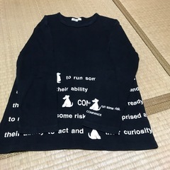 Ⓜ️ロンティーイー
