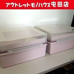 タッパースーパーケース（4色7箱）