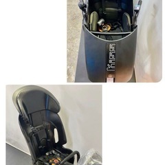 1年保証 送料無料　新品部品多数　新型　ヤマハ　パスミニアン　20インチ　電動アシスト自転車　g620の画像