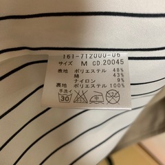 【7/31まで】コート　イング　M  ベージュの画像