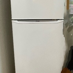 ハイアール冷蔵庫