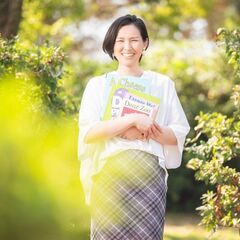 【香川県のママさんへ】英語でもっと輝く！「なりたい私」を叶える英...