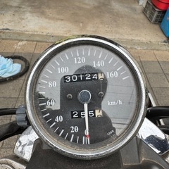 エリミネーター 250SE　　　の画像