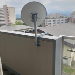 スカパーアンテナの画像