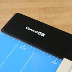 裁断機 Central G ペーパーカッター V-3 A4サイズ対応 コピー用紙7枚以下 札幌市 清田区 平岡の画像