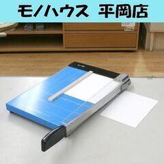 裁断機 Central G ペーパーカッター V-3 A4サイズ...