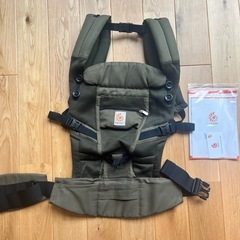 ergobaby(エルゴベビー) ADAPT
