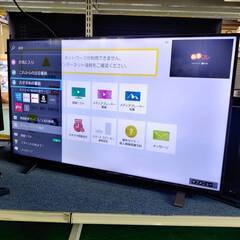 【愛品倶楽部柏店】 東芝 TOSHIBA 2022年製 43型 ...