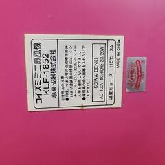 【稼働品】ミニ扇風機  ラスカル コイズミ KLF-1852の画像