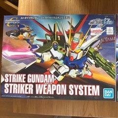 【ガンプラ】BB戦士2点未開封
