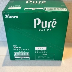 カンロ ピュレグミ レモン味 6袋セット